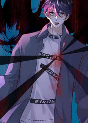 我到底是不是人.[直播]